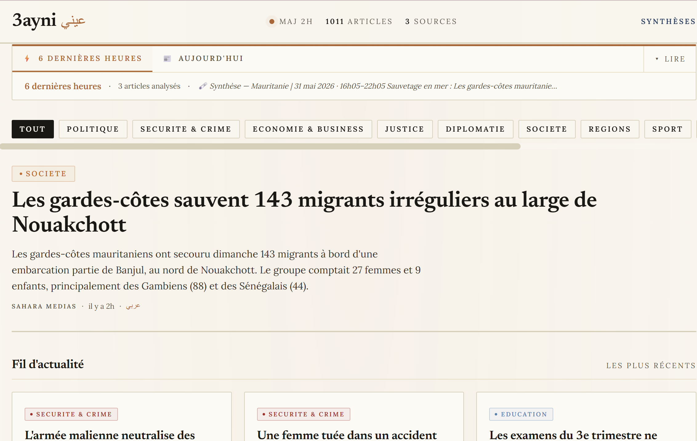 3ayni — Veille automatisee de l'actualite mauritanienne par IA